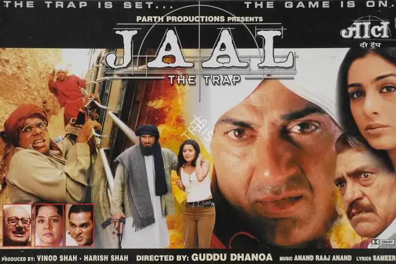 Harish Shah (Producer), Jaal, 2003, Lobby Card