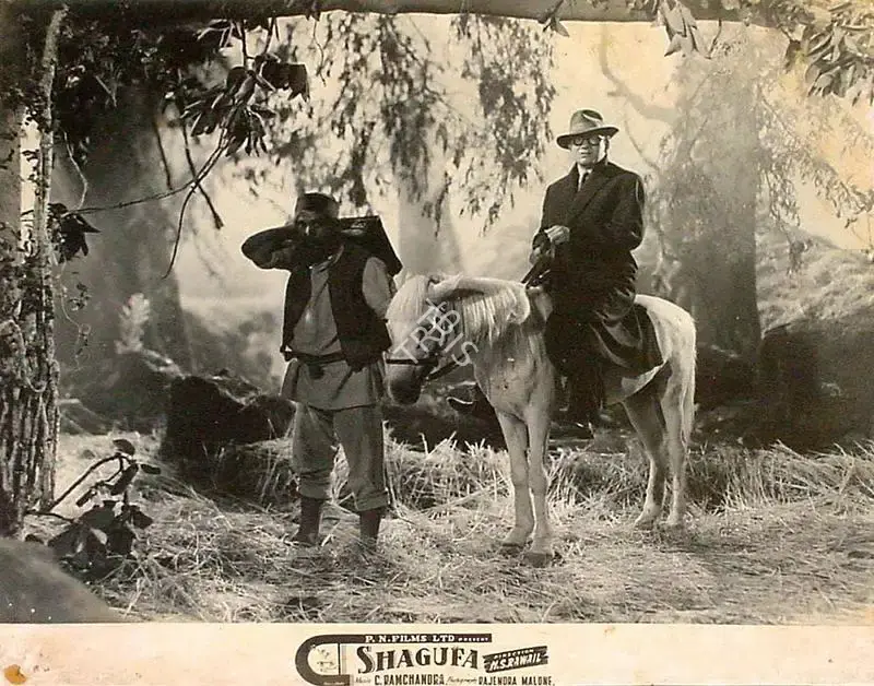Premnath (Producer), Shagufa, 1953, Lobby Card