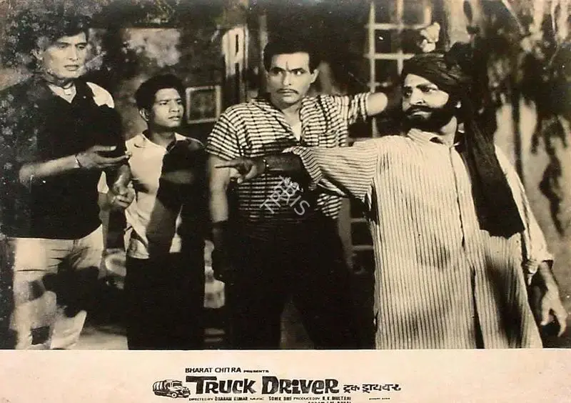 Shyam Goyal (Producer), Truck Driver, 1970, Lobby Card