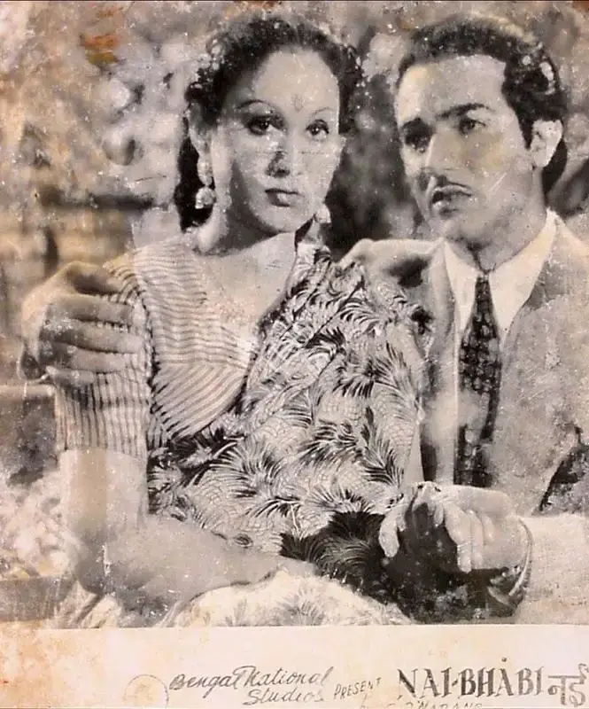 S.D. Narang (Producer), Nai Bhabhi, 1950, Lobby Card