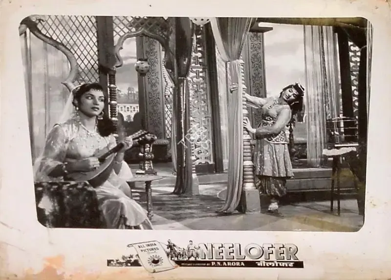 P.N. Arora (Producer), Neelofer, 1957, Lobby Card