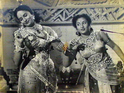 Shanti Kumar (Director), Usha Haran, 1949, Photographic Still