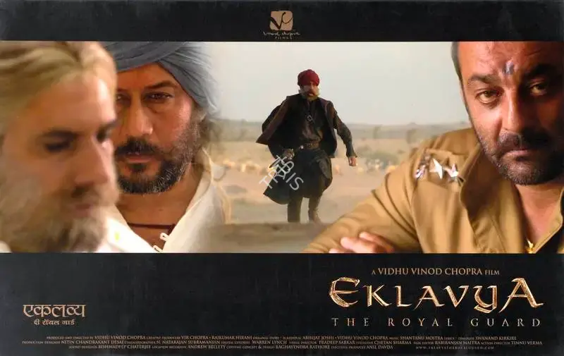Nataraja Subramanian (Cinematographer), Eklavya, 2007, Lobby Card