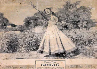 Chandrakant Desai (Producer), Suhag Sindoor, 1961, Lobby Card