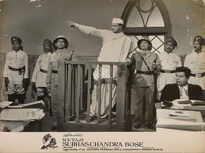 B.K. Adarsh (Producer), Netaji Subhaschandra Bose, 1966, Lobby Card