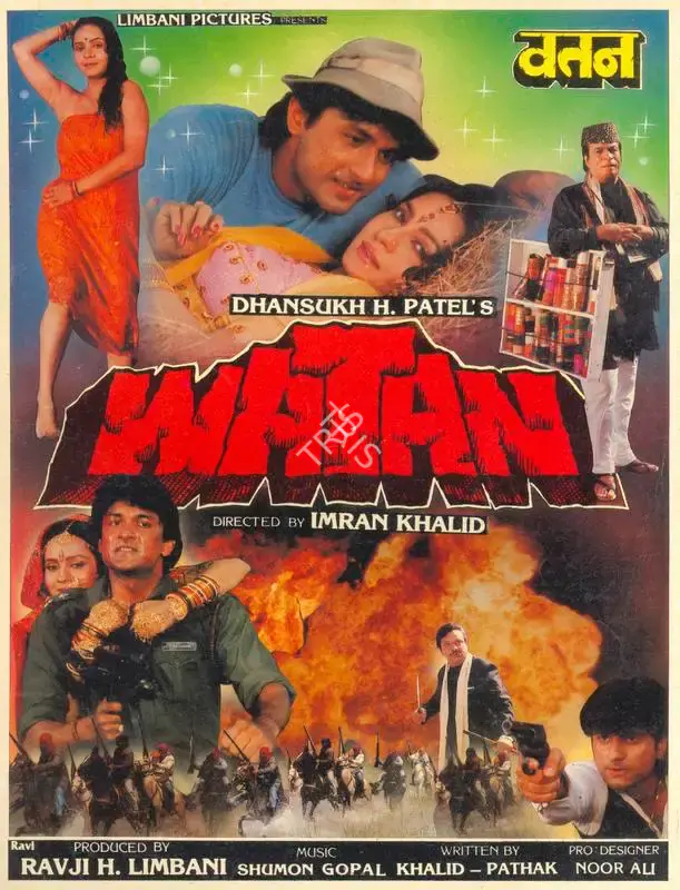 Ravji H. Limbani (Producer), Watan, 1994, Song-Synopsis Booklet
