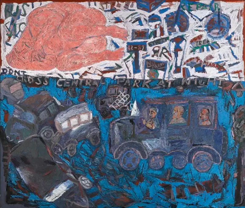 Arpita Singh (Artist), Don't Cross Central Park at Night, 1995, Painting