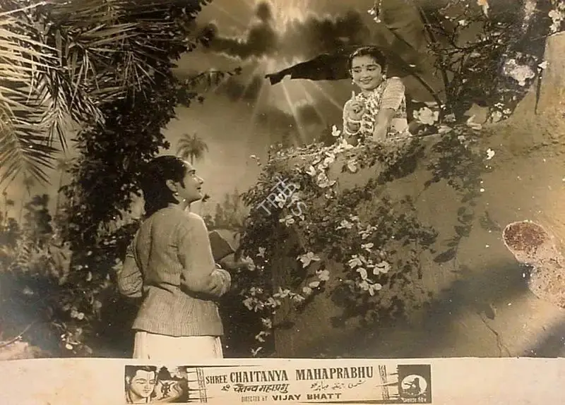Vijay Bhatt (Director), Shree Chaitanya Mahaprabhu, 1953, Lobby Card