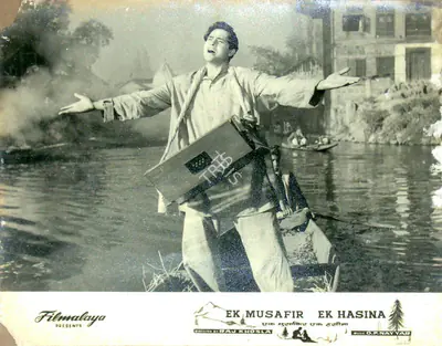 S. Mukerjee (Producer), Ek Musafir Ek Hasina, 1962, Lobby Card