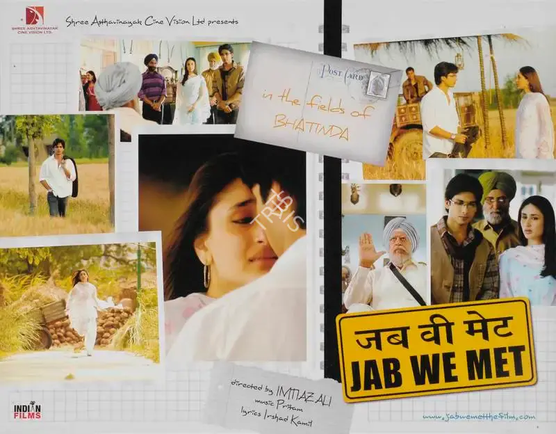 Imtiaz Ali (Director), Jab We Met, 2007, Lobby Card