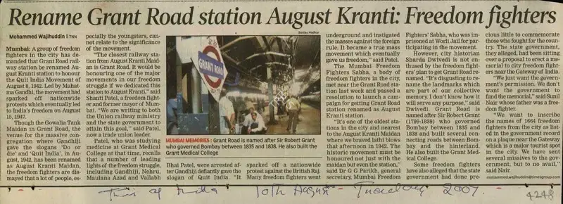 Mohammed Wajihuddin (Reporter), Rename Grant Road Station August Kranti: Freedom Fighters, 2007, Newspaper Clipping