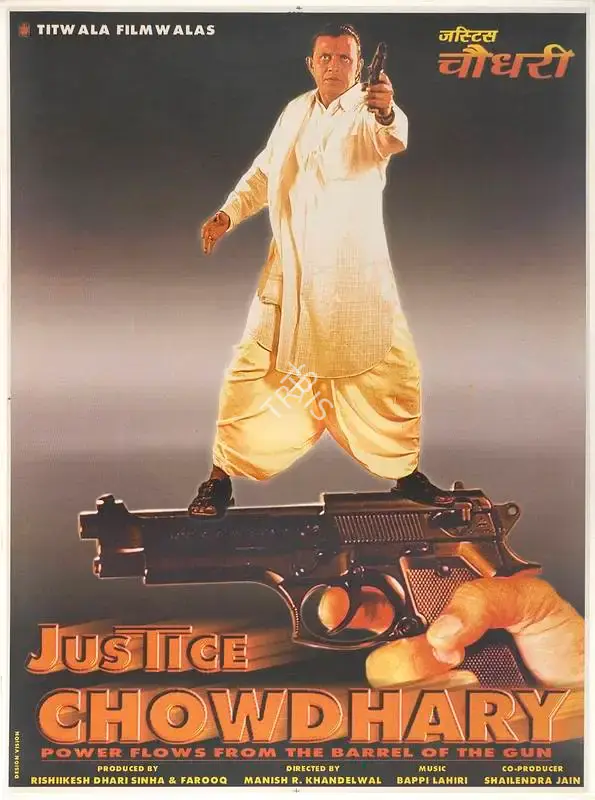 Farook (Producer), Justice Chowdhary, 2000, Full Sheet Poster
