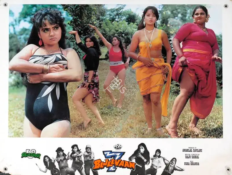 Amarlal Savlani (Producer), 7 Bijliyaan, 1988, Lobby Card