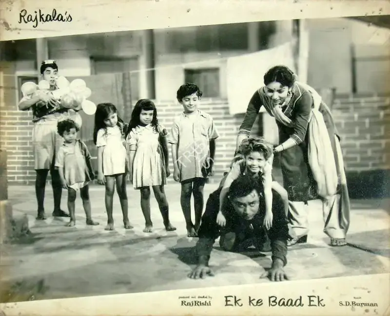G Kale (Cinematographer), Ek Ke Baad Ek, 1960, Lobby Card