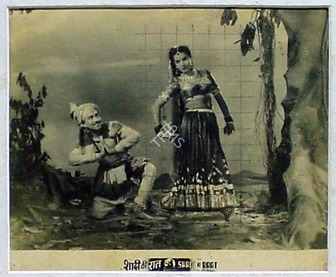 Yashwant Pethkar (Director), Shadi Ki Raat, 1950, Lobby Card
