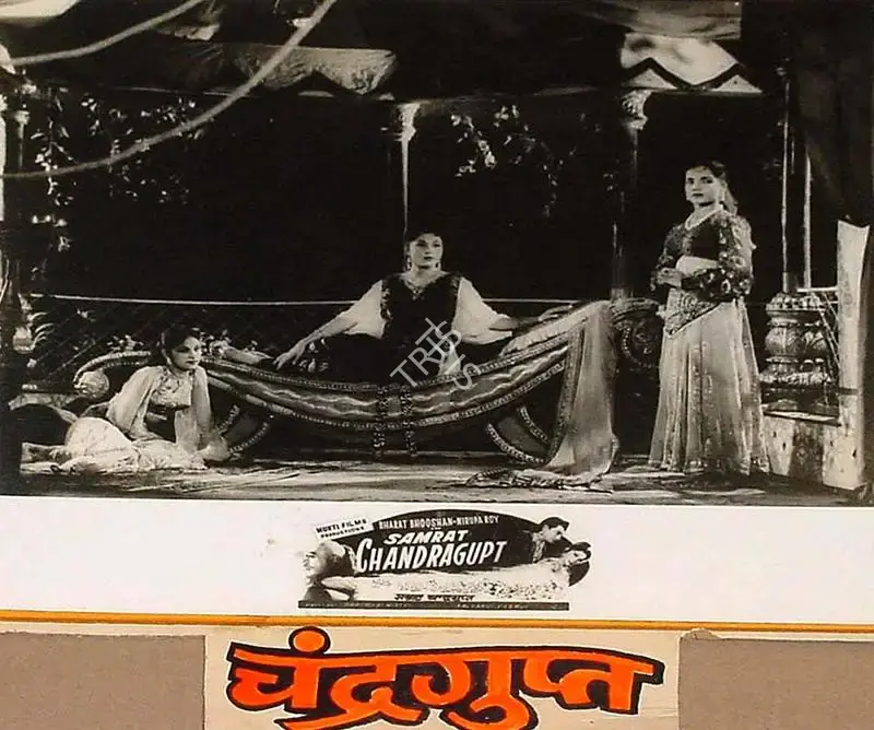 Babubhai Mistri (Director), Samrat Chandragupt, 1958, Lobby Card