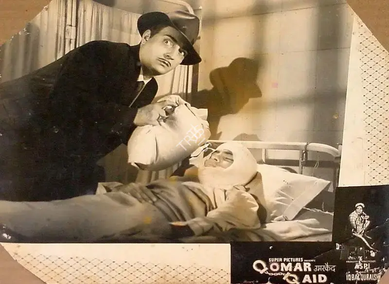 Aspi Irani (Producer), Oomar Qaid, 1961, Lobby Card