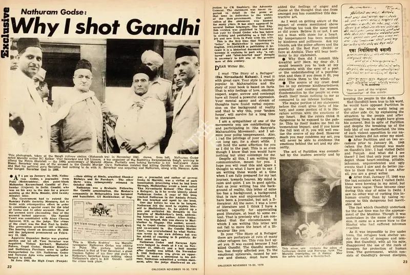Nathuram Godse (Essayist), Why I Shot Gandhi, 1978, Essay