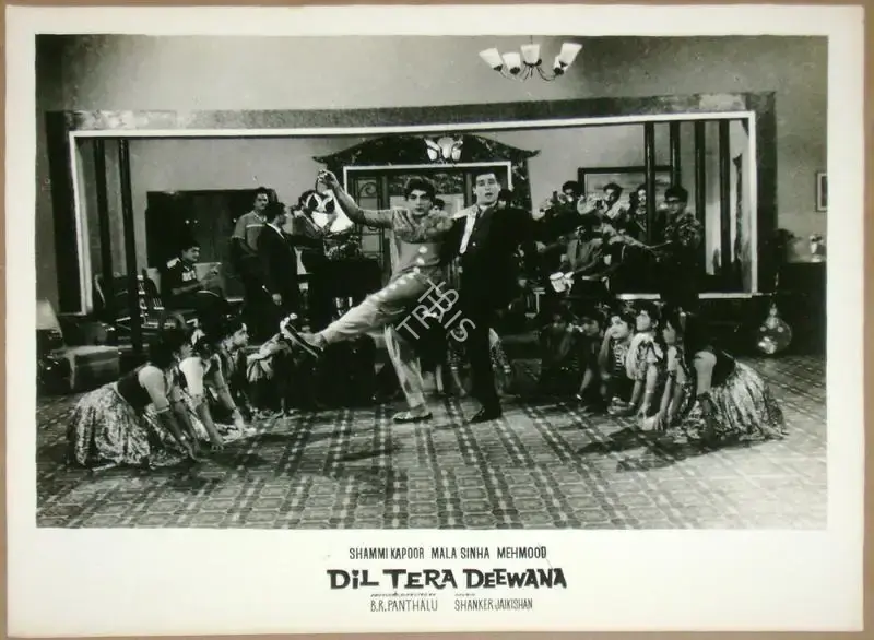 B.R. Panthulu (Producer), Dil Tera Deewana, 1962, Lobby Card