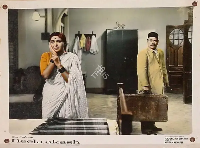 Rajendra Bhatia (Producer), Neela Akash, 1965, Lobby Card