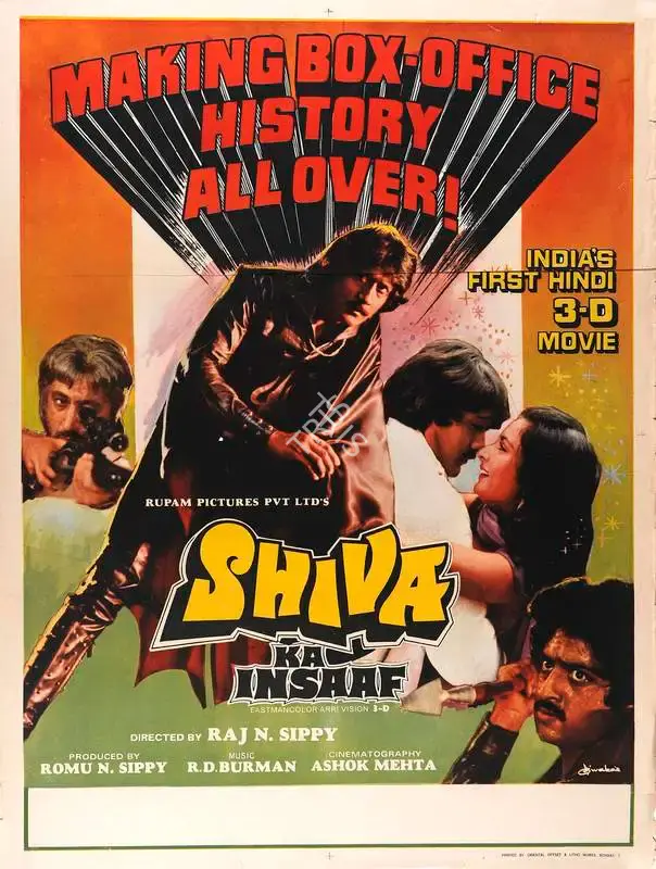 Romu N. Sippy (Producer), Shiva Ka Insaaf, 1985, Full Sheet Poster