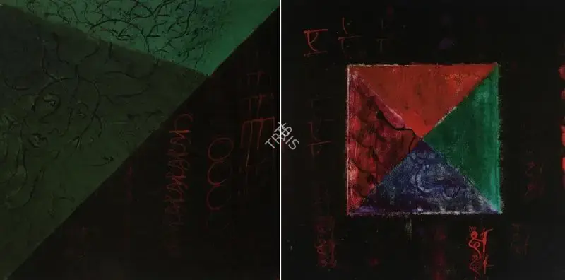 Swaminathan, J. (Artist). Untitled, 1988 | Painting, Ch.NeY/20.09.06, 2006 · Christie's