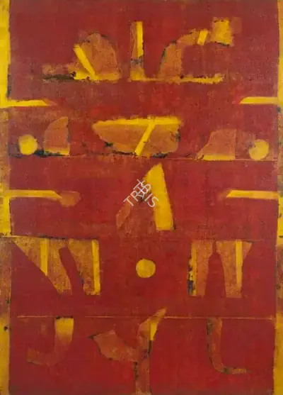 Gaitonde, V.S. (Artist). Untitled, 1996 | Painting, Ch.NeY/13.09.17, 2017 · Christie's