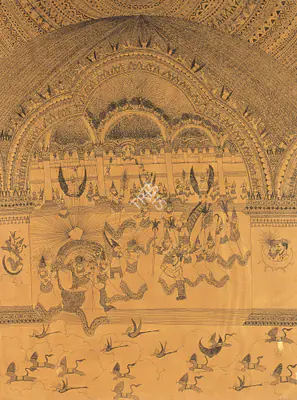 K. Ramanujam (Artist), Fantasy Series, 1972, Drawing