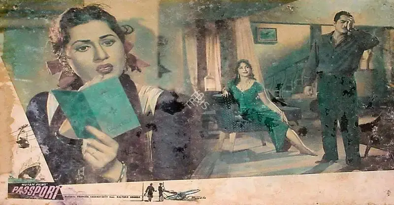 Pramod Chakravorty (Producer), Passport, 1961, Lobby Card