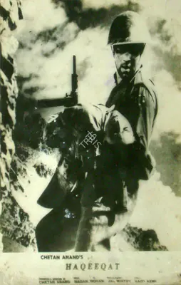 Sadanand (Cinematographer), Haqeeqat, 1964, Lobby Card