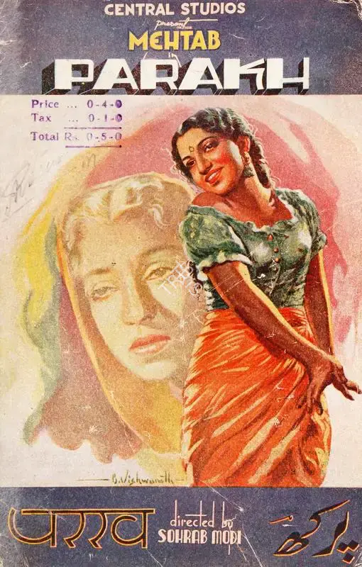 Sohrab Modi (Producer), Parakh, 1944, Song-Synopsis Booklet