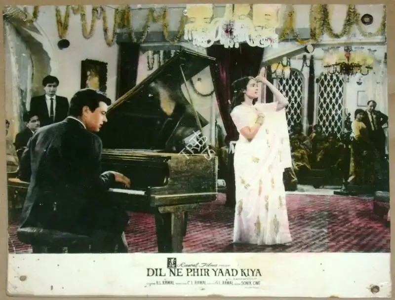 B.L. Rawal (Producer), Dil Ne Phir Yaad Kiya, 1966, Lobby Card