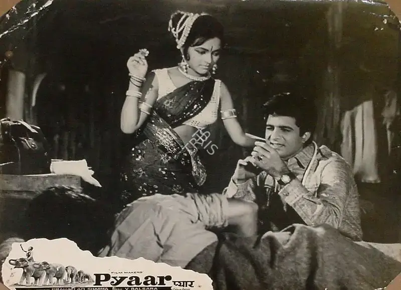 Prahallad Sharma (Director), Pyaar, 1969, Lobby Card