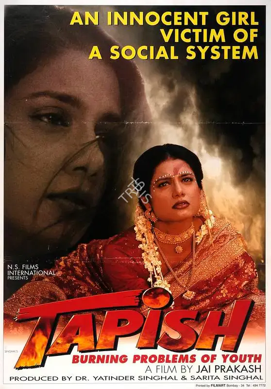 Sarita Singhal (Producer), Tapish, 2000, Full Sheet Poster