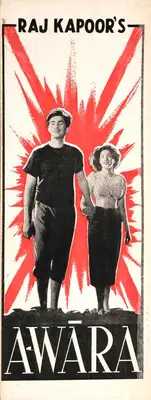 Raj Kapoor (Producer), Awara, 1951, Song-Synopsis Booklet