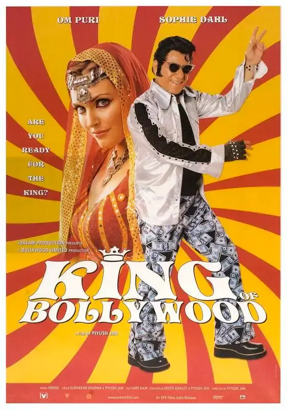 Piyush Jha (Director), King Of Bollywood, 2004, Full Sheet Poster