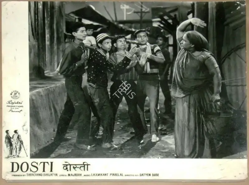 Marshal Braganza (Cinematographer), Dosti, 1964, Lobby Card