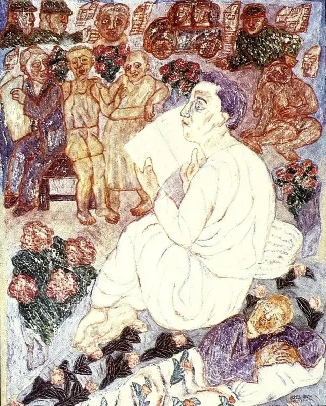Arpita Singh (Artist), Girl Reading a Book, 1992, Painting
