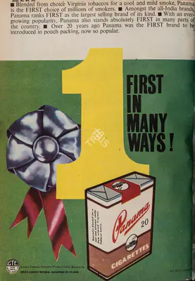 Gulshan Ewing (Editor), Star & Style, 1967, Magazine