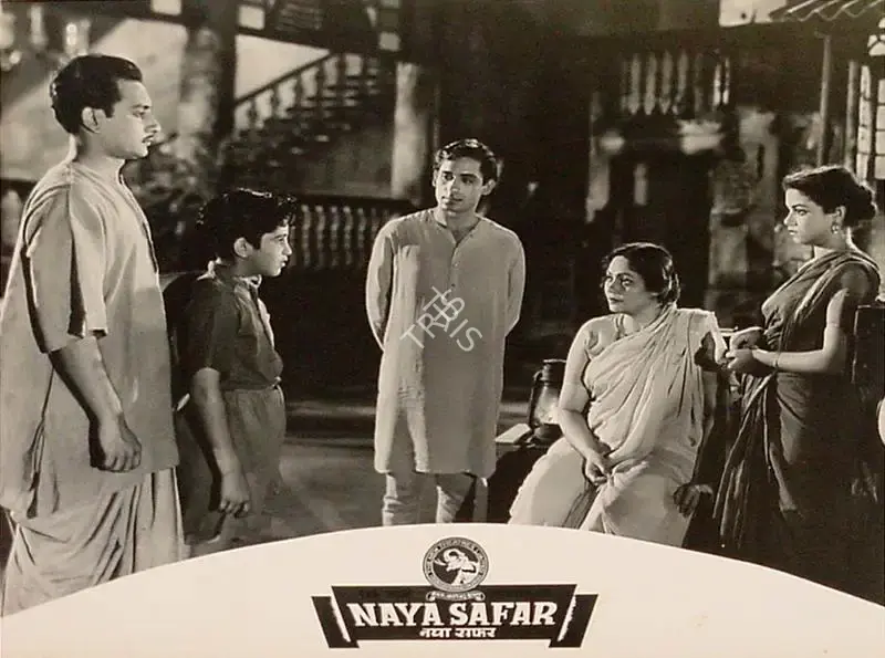 B.N. Sircar (Producer), Naya Safar, 1953, Lobby Card