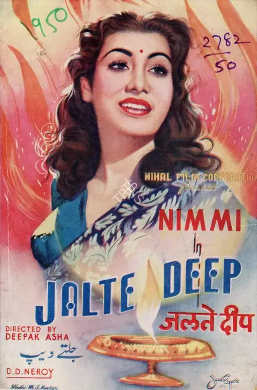 Dharam Kumar (Director), Jalte Deep, 1950, Song-Synopsis Booklet