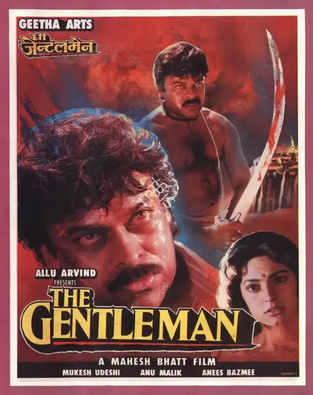 Allu Arvind (Producer), Gentleman, The, 1994, Song-Synopsis Booklet