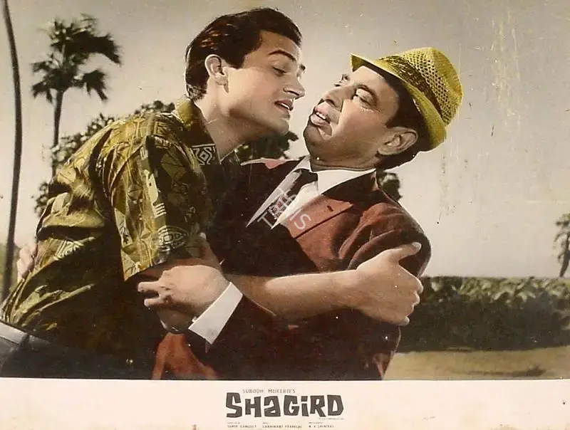 Subodh Mukerji (Producer), Shagird, 1967, Lobby Card