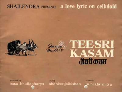 Shailendra (Producer), Teesri Kasam, 1966, Song-Synopsis Booklet