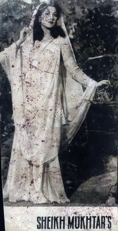 N.A. Ansari (Director), Mr Lambu, 1956, Photographic Still
