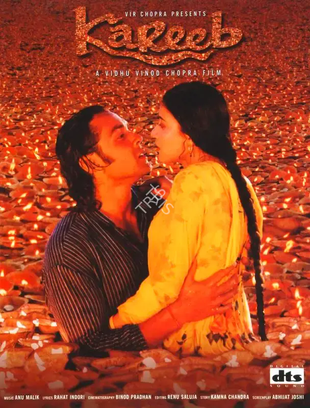 Vidhu Vinod Chopra (Producer), Kareeb, 1998, Song-Synopsis Booklet