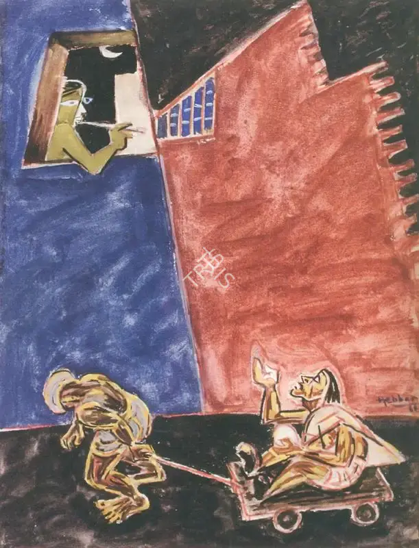 K.K. Hebbar (Artist), Paisa, 1960, Painting