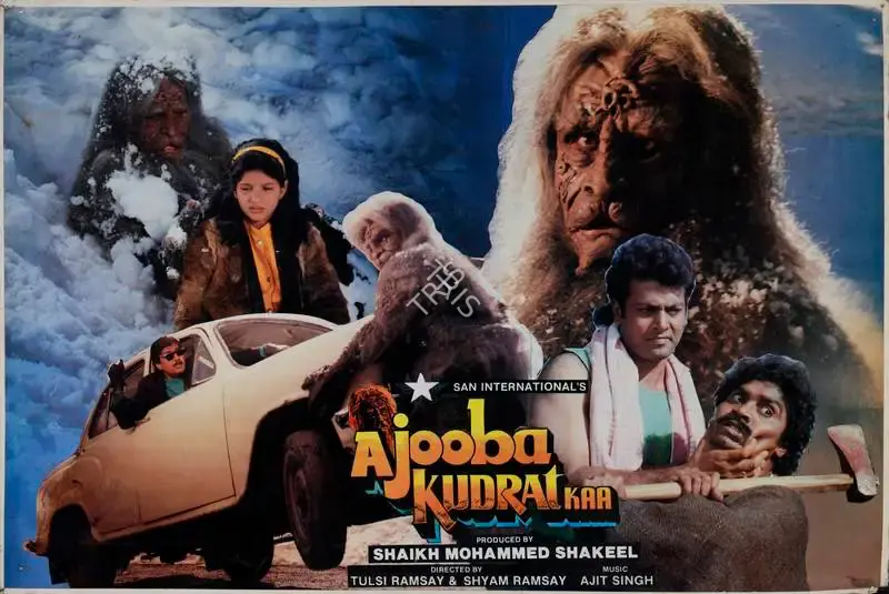 Gangu Ramsay (Cinematographer), Ajooba Kudrat Kaa, 1991, Lobby Card