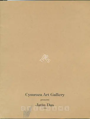Jatin Das (Artist), Jatin Das, 1993, Solo Exhibition Catalogue