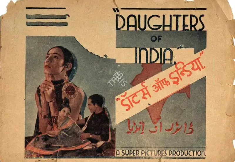 V.M. Vyas (Director), Daughters Of India, 1939, Handbill